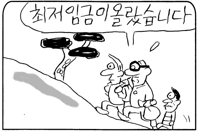 [만평] 심민섭