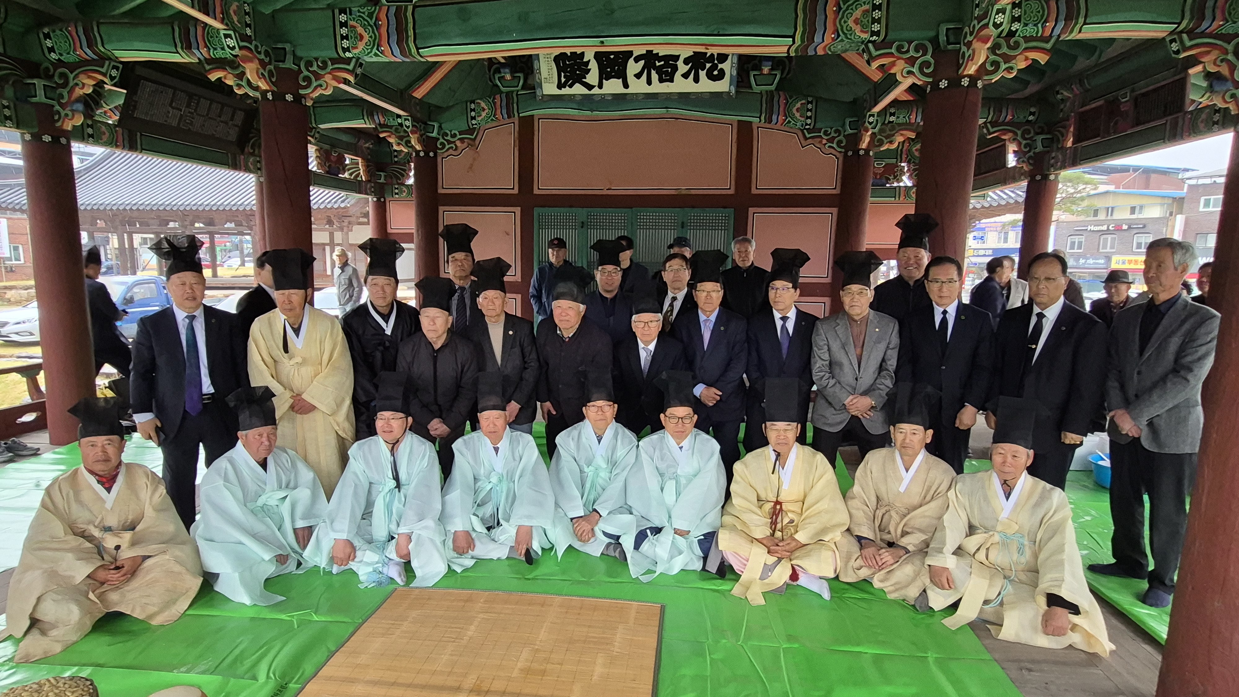 2026년 시조 문림랑공(휘 洪孚) 춘향제 …