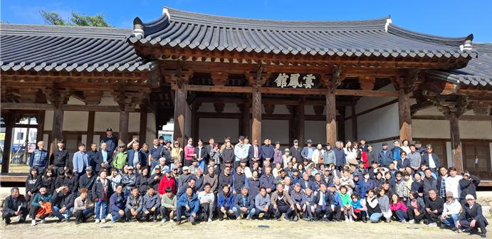 군포 찰방공(휘 仁祺)종회 210여명 시…