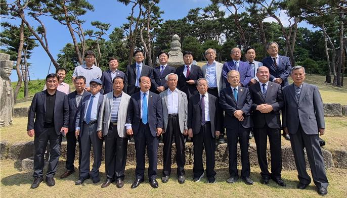 전주이씨, 608년만에 沈溫 영의정 묘소…